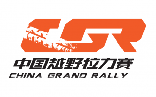 chinagrandrally_logo