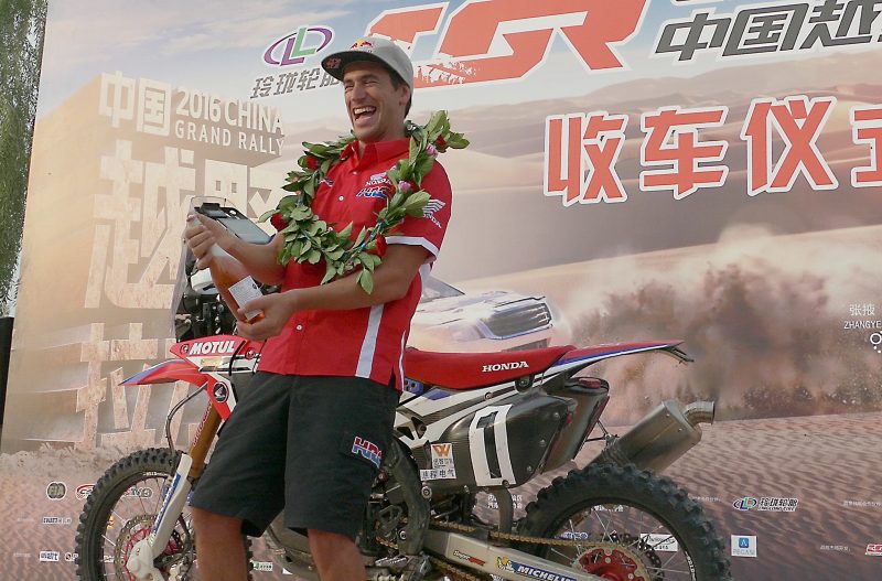 Overall victory for Joan Barreda and Team HRC in China