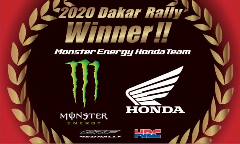 ÚLTIMA HORA: Ricky Brabec  y Honda obtienen la victoria final en el Rally Dakar 2020