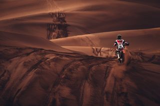 Desafío Ruta 40 - Stage three - Ventura