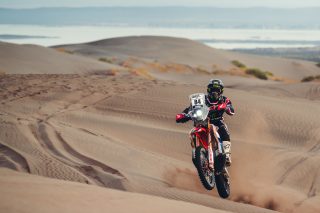 Desafío Ruta 40 - Stage three - Ventura