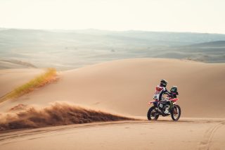 Desafío Ruta 40 - Stage three - Ventura