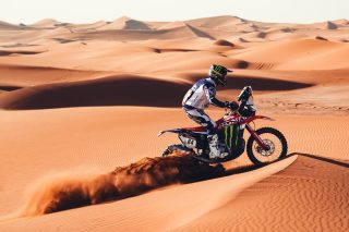 2026 Rallye Du Maroc - Stage 2 - Martim Ventura